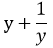 Maths-Sequences and Series-48941.png